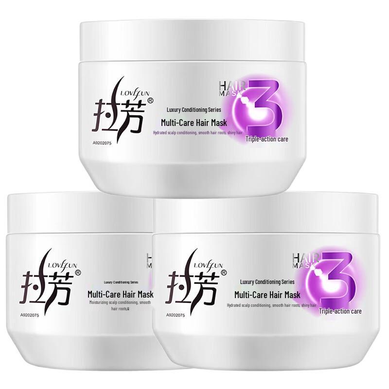 Lafang Multi-effect Hair Mask