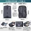 HANANA Vacuum Compression Compression Bag with Electric Air Compression Travel Organizer Night Trip Travel Business Clothing Backpack Vacuum Storage