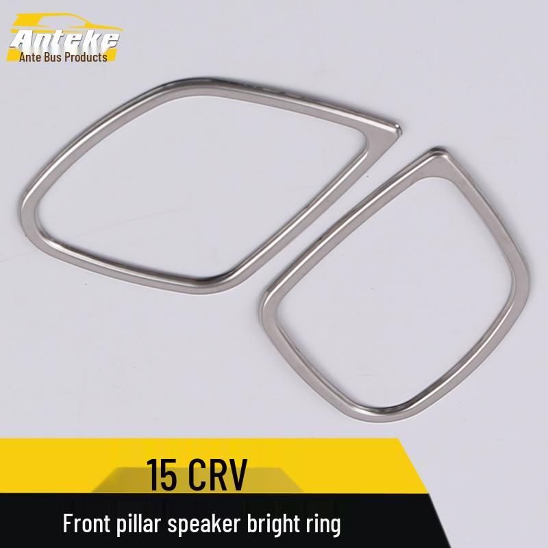 15 CRV Front Pillar Speaker Ring - Stainless Steel Decorative Frame for Center Console A-Pillar
