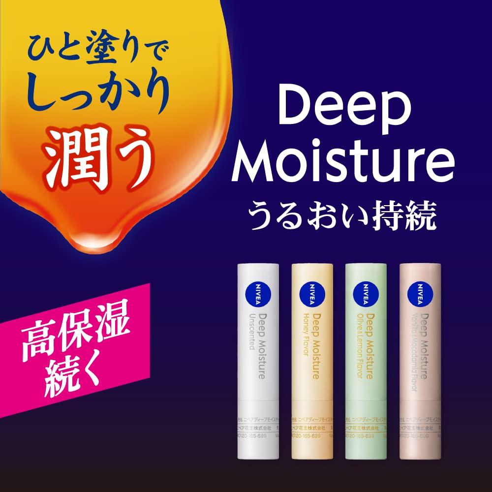 Nivea Deep Moisture Lip Balm Melty Type [All 2 Types] - Hydrating Lip Care