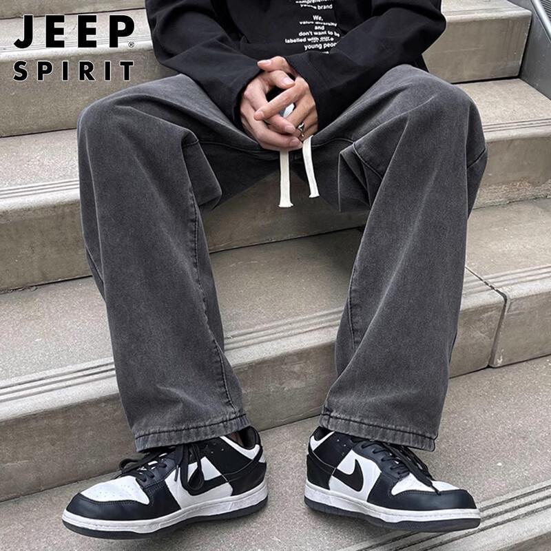 

Джинсы мужские широкие JEEP SPIRIT свободного кроя 2XL