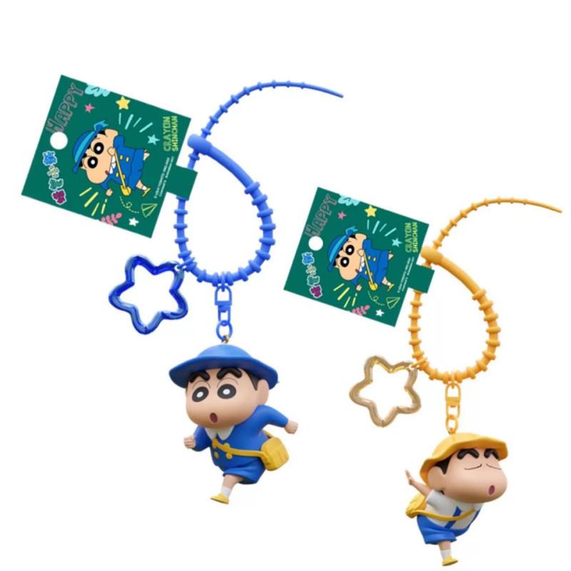 Crayon Shinchan Keychain With Pvc Material For Students And Giftgiving