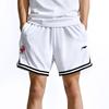 Li Ning CBA Professional Basketball Series Knitted Loose Sports Casual Shorts Men Shorts White AAPR407-3