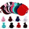 10pcs Colored Velvet Gifts Bags Gourd Shape Drawstring Jewelry Bag Storage Pouches For Wedding Christmas Party Gift Packing Bags