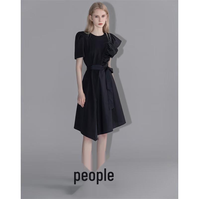 Demana Women's Summer Knit Ruffle Hem A-Line Dress