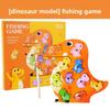 Turtle Frog Butterfly Dinosaur Animal Theme Fishing Game Children Puzzle Toy