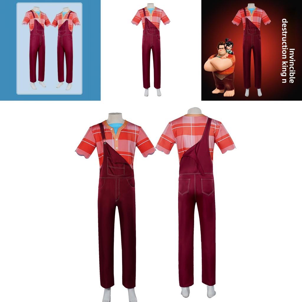 Wreck It Ralph Halloween Cosplay Outfit With Polyester Material And Casual Style For Costume Parties