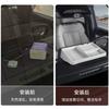 For BYD Formula Leopard Titanium 7 Screen Rear Silicone Storage Box Storage Box Interior Accessories 2025-2026 Models