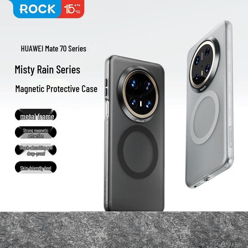 

ROCK Chinese Style Magnetic Phone Case for Huawei Mate Series