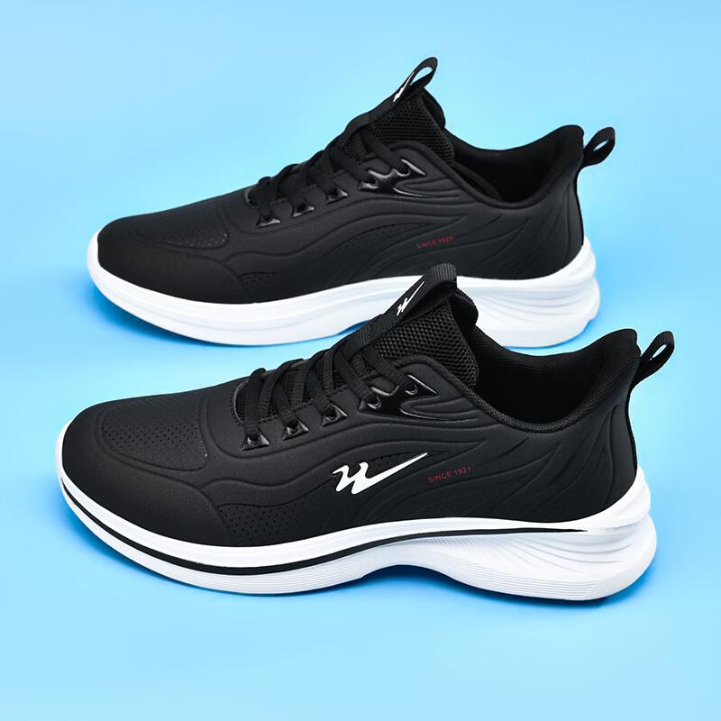 

Shuangxing Men s Casual Outdoor Shoes 43