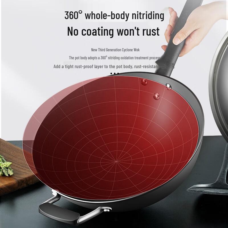 ASD Cyclone Refined Iron Stir-fry Wok