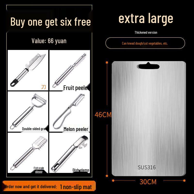 Yuzhuxun Stainless Steel Double-Sided Cutting Board Set