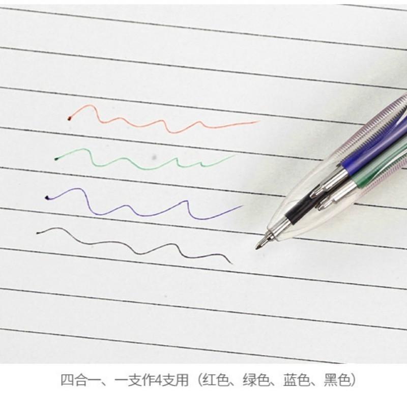 2Pcs / Set Press 4Colors Ball-point Pen Ballpoint Pen Dot Student Ballpoint Pen Office Material School Supplies