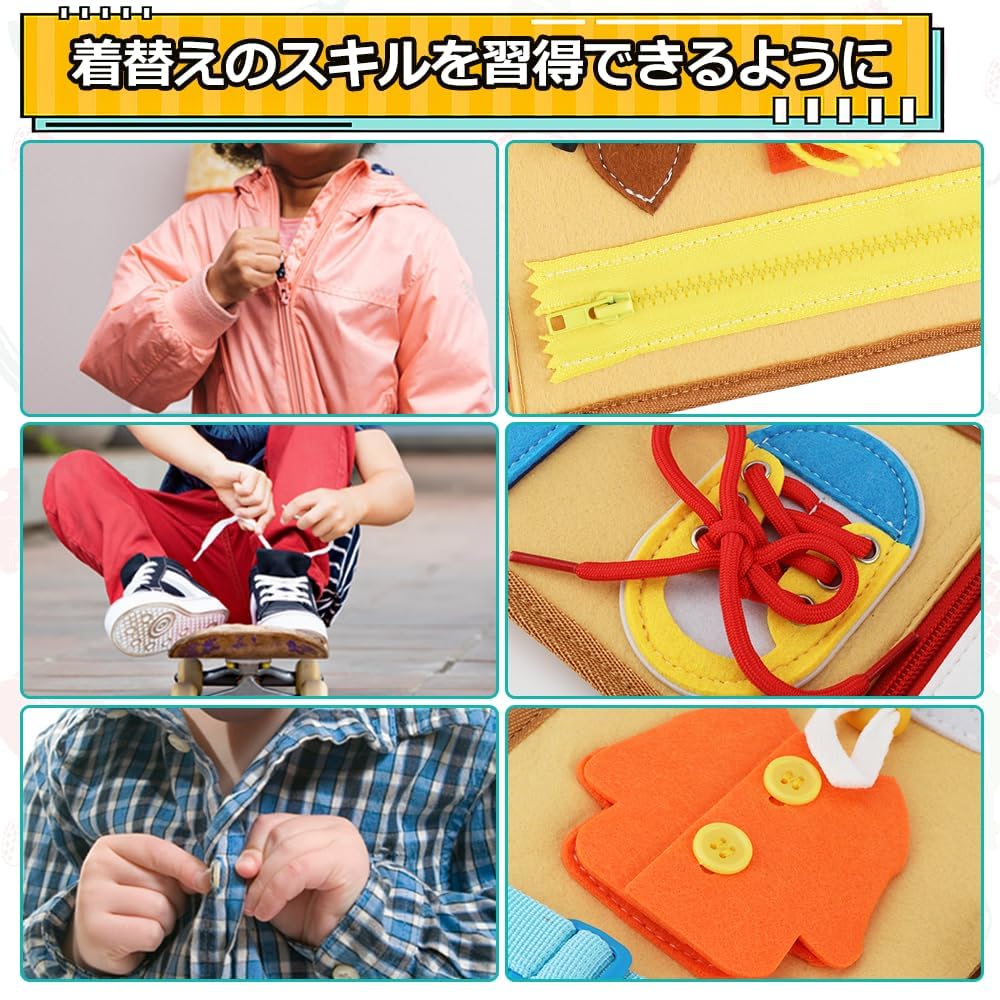 Montessori Educational Sticker Alphabet Dressing Learning Dressing Learning Fingertip Buttoning Basic Tying Sensory Fingertip Gift for Boys and Baby