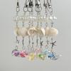 Stylish Shells And Pearls Pendant Keychain Ocean Pentagram Phone Strap Charm Cute Beaded Cell Phone Strap Bag Keychain