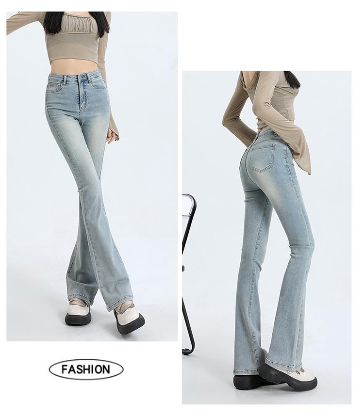 Women's Light Wash High-Waist American-Style Flared Jeans, Slim Fit, Elastic, Small Size, Washed Blue Horseshoe Design