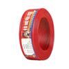 Flame Retardant Single Core Pure Copper Wire (1-10 sq mm) for Household Décor