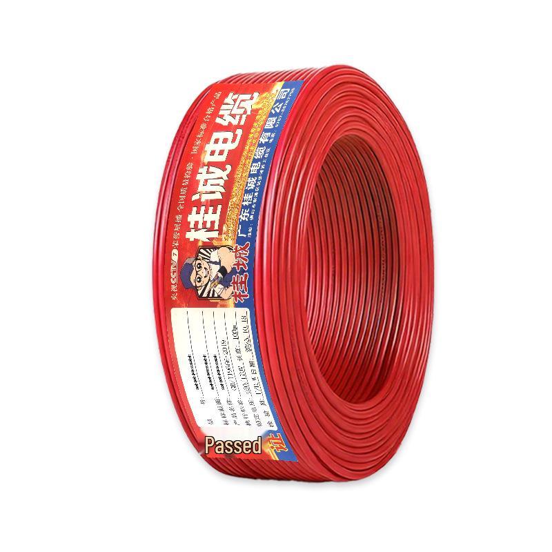 Flame Retardant Single Core Pure Copper Wire (1-10 sq mm) for Household Décor