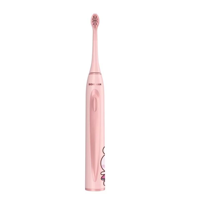 SOHOMAN Kids Electric Toothbrush CN plug (adapter included)