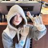 Korean Version of Balaclava Women's Autumn and Winter Hat Scarf Integrated Fashionable and Versatile Knitted Warm Ear Protection Hat