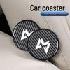 Mengshi 917/M800/M HUNTER Car Carbon Fiber Texture Heat-Insulating Cup Coaster