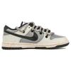 Nike Dunk Low top Skateboard Shoes Women's Gray Beige FD4623-131(Team4-)