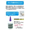 Kijima Bike Parts Grip Hexagonal Rubber 130mm 22.2mm Non-penetrating Type General Purpose Raw Rubber 201-191