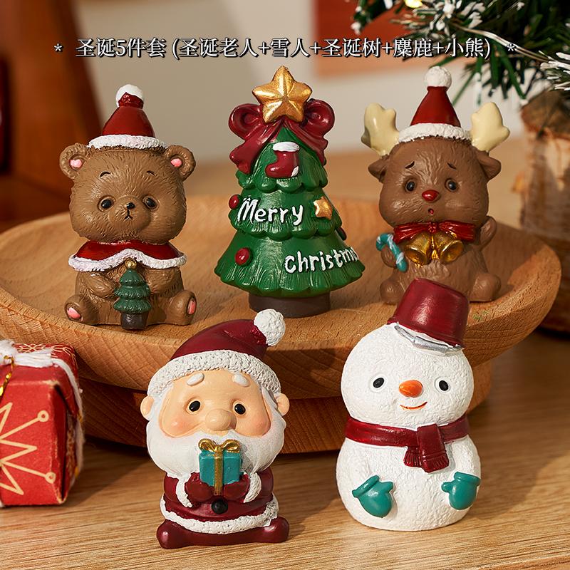 

5pcs Christmas Series Craft Resin Animal Party Creative Mini Christma Tree Old Girl Kids Cute Gift Home Decoration Supplies