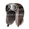 Hat Men's Winter New Pilot Lei Feng Hat Warm Thickened Cold Ear Protector Hat Fleece Outdoor Cycling Hat