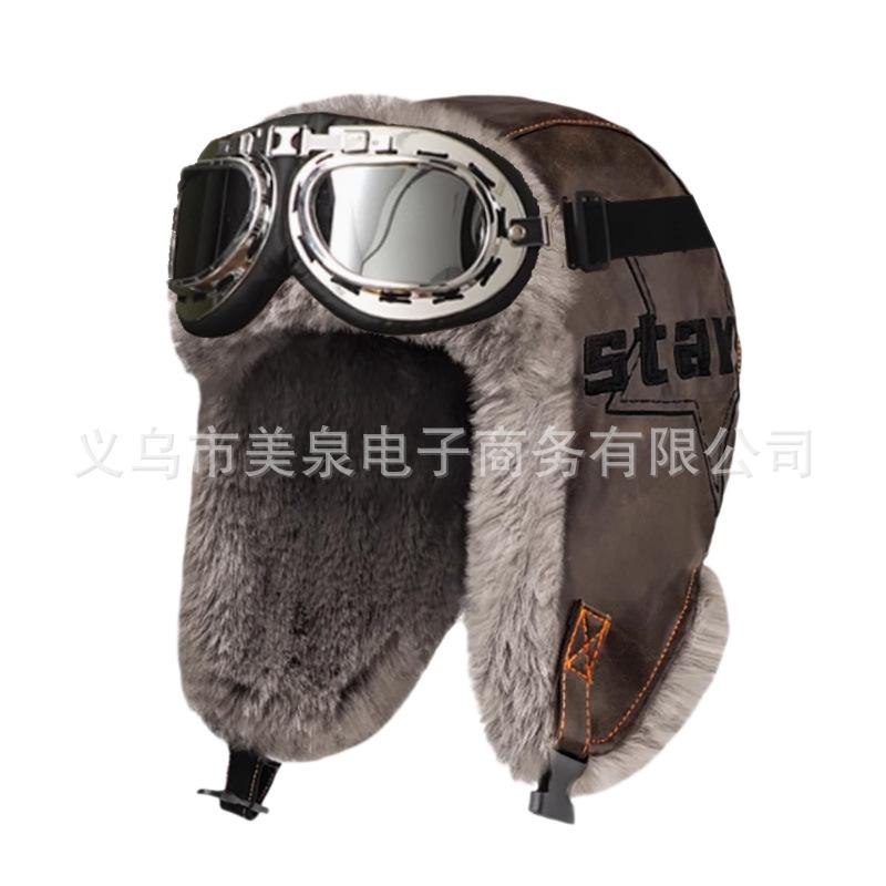 Hat Men's Winter New Pilot Lei Feng Hat Warm Thickened Cold Ear Protector Hat Fleece Outdoor Cycling Hat