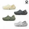 Eco Clog SAndals And Slippers Collection 4 Choices