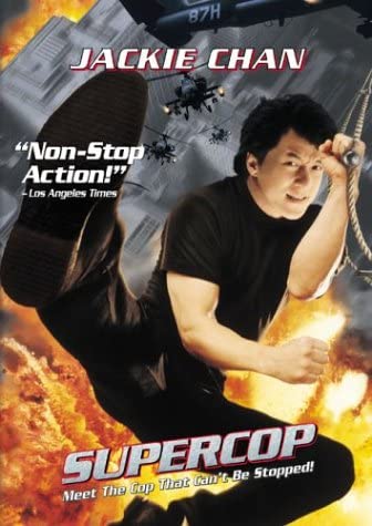 

DVD DVD - Суперполицейский НЕТ НЕ НА ЛЕЙБЛЕ Не Японские Фильмы и DVD Б/У