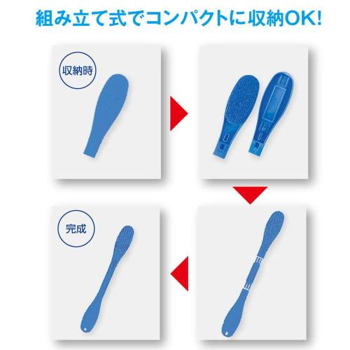 [yuskin Pharmaceutical] Senur 4 1 Piece/painting On Your Hands/longer by 3cm/applying Cream To Your Back That You Cant Reach