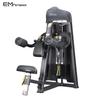 Yimai Commercial Integrated Strength Trainers