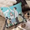 A Silent Voice Anime Kissenbezug Auto Wurfkissenbezug für Sofa Auto Weihnachtsgeschenk 40x40cm 45x45cm