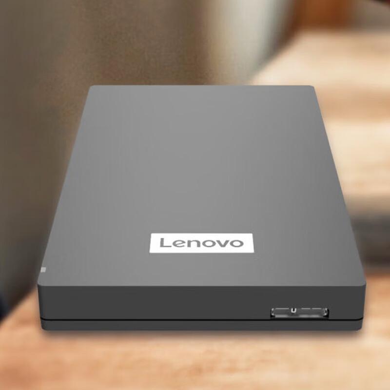 Lenovo F309 4TB USB3.0 2.5-inch Portable External Hard Drive