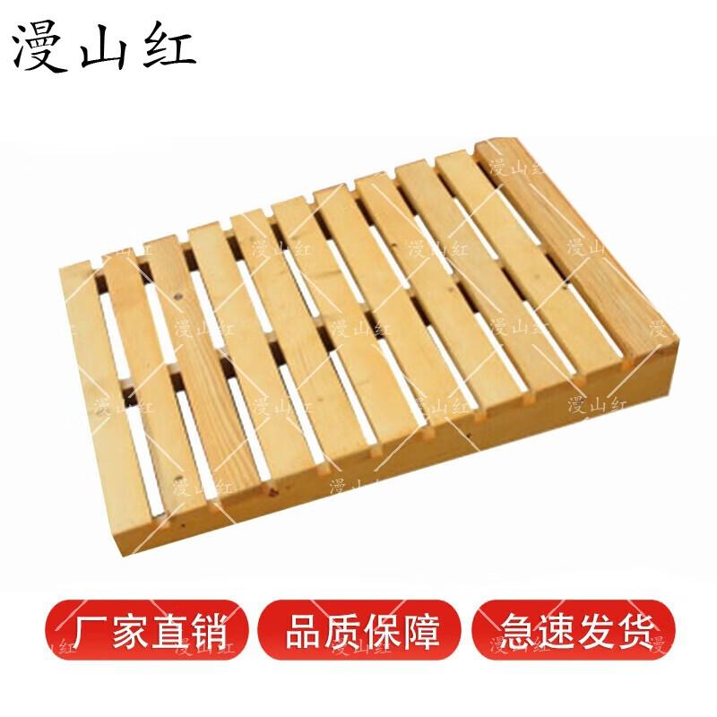 Wooden Gymnastics & Athletics Training Board