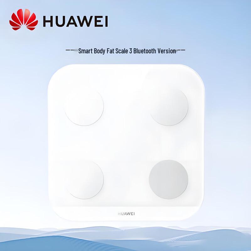 

Huawei Smart Scale 3 Bluetooth Edition