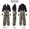 Brightlara Women's Police Military Costume, Halloween Costume (cos063-BK-M)