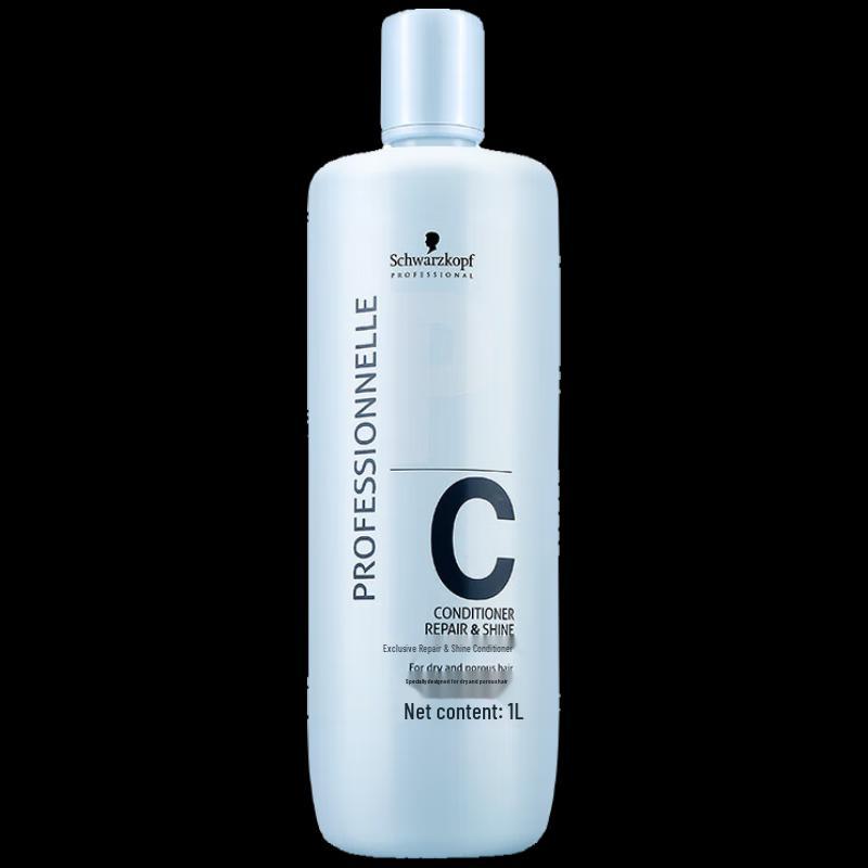 

Schwarzkopf Professional Repair & Shine Conditioner