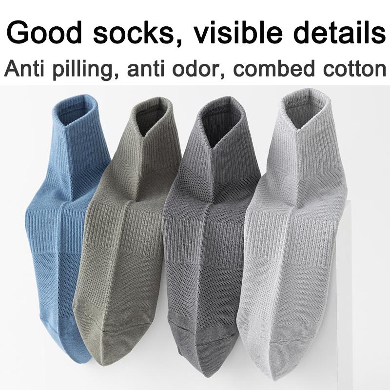 6Pairs High Quality Men Socks Short Combed Cotton Mesh Breathable Odor proof and antibacterial Spring Summer for Male sock New Size EUR38-45