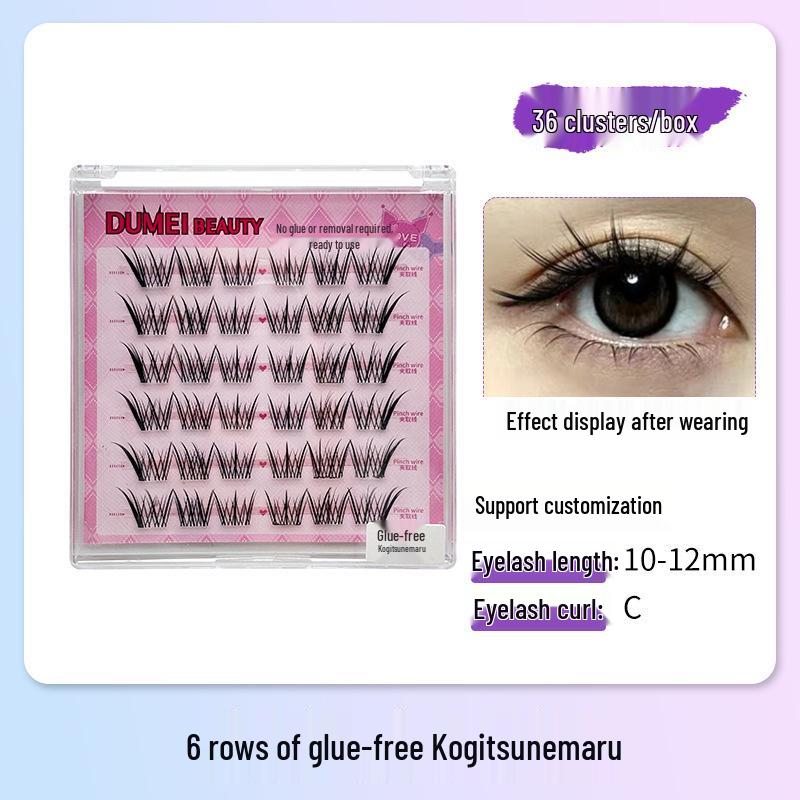 

Подсолнух Кот Эльф Бесклеевые Шестирядные Накладные Ресницы Серии