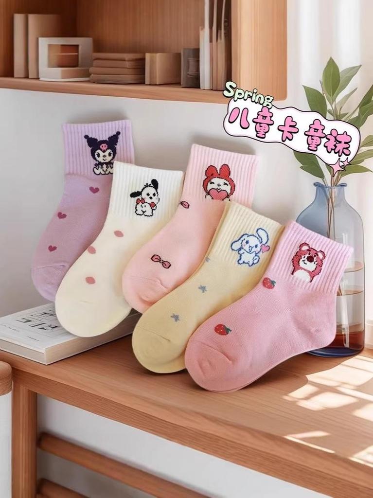 Kids' Mid-Calf Kuromi Cartoon Socks for Toddlers and Girls - Spring & Autumn Collection