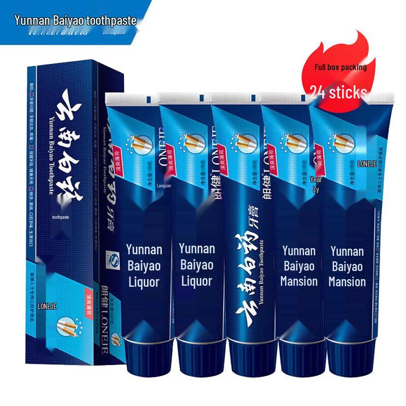 

Yunnan Baiyao Longjian Fresh Mint Stain Removal Toothpaste
