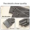 Warm Winter Gloves Touchable Screen Driving Mittens New Touch Screen Gloves  Gift
