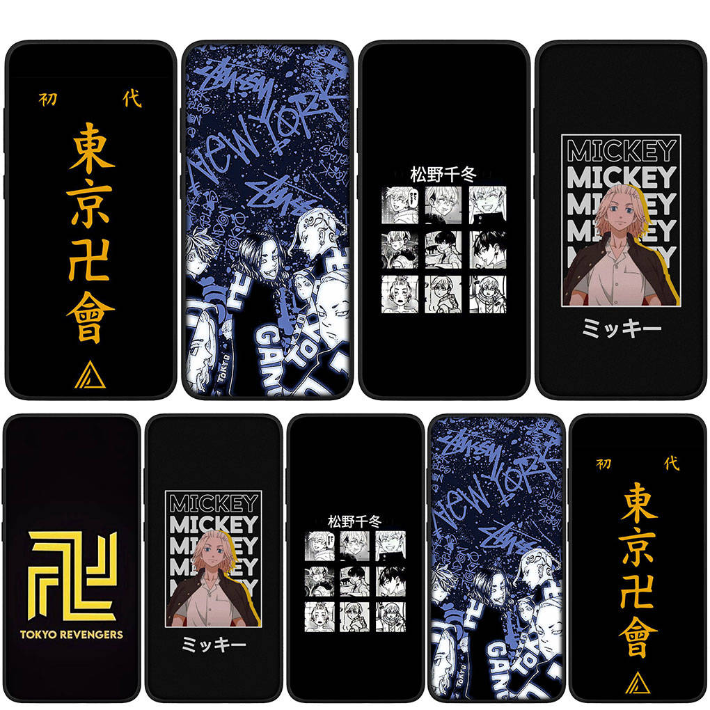 

для iPhone 16 15 14 Xiaomi Redmi Note 13 12 11 Pro Max X 10 8 9 XR Samsung Galaxy S24 S23 S9 OPPO Huawei Sano Manjiro Tokyo Revengers Mikey чехол для телефона for iPhone 8 Plus аэро