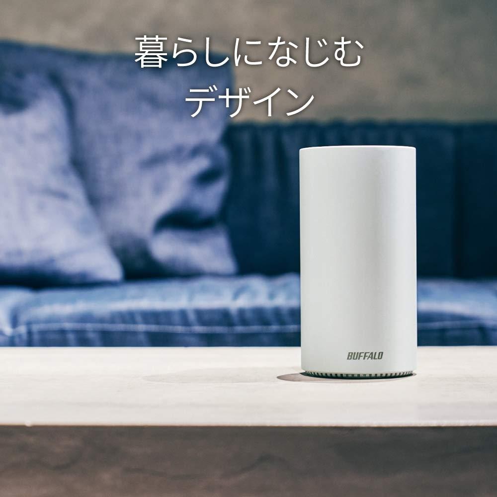 BUFFALO WiFi Wireless LAN AirStation connect main unit WRM-D2133HP 11ac ac2200 1733+400Mbps dual band with unique mesh function 2LDK 15 units [iPhone8