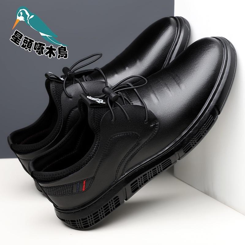 

2025 new men s shoes casual business leather shoes autumn men s lace-up soft-soled versatile leather shoes 44