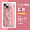 Light Luxury Pink Diamond Rabbit Mobile Phone Case Apple 17promax High-end Metallic Paint Protective Case iPhone13 Women's Model