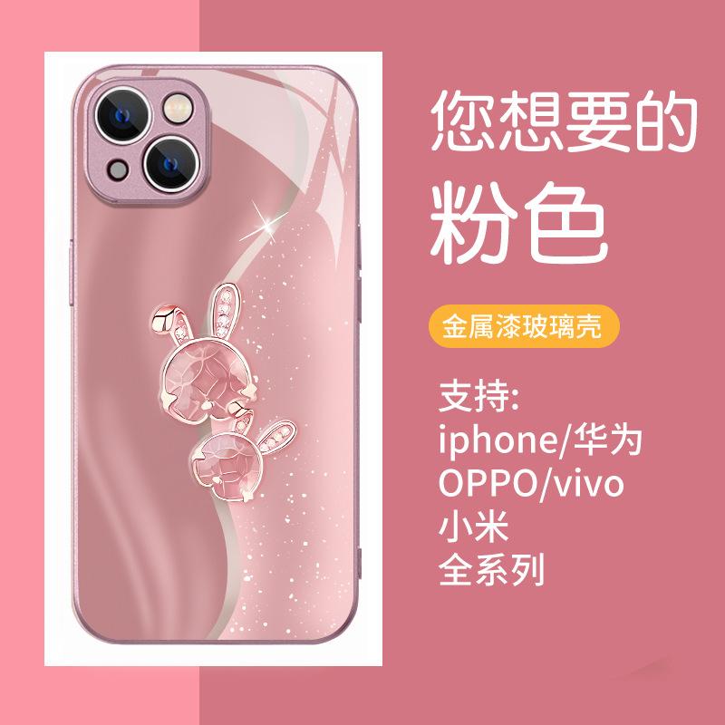 Light Luxury Pink Diamond Rabbit Mobile Phone Case Apple 17promax High-end Metallic Paint Protective Case iPhone13 Women's Model
